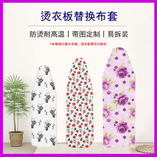 �����C�°岼�נC̨�����°�Qϴ���ּ����͸ߜ�ȫ�޼Ӻ�C������
