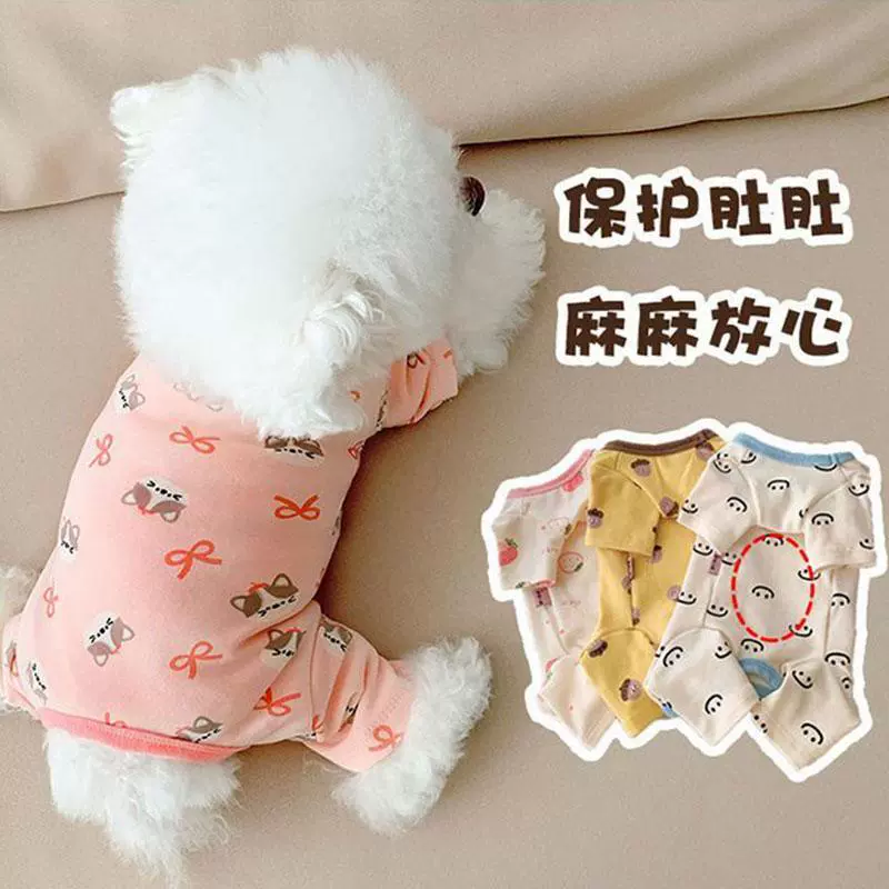 Домашние собаки, одежда, теплая и милая одежда осенью и зимой