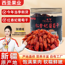 �½��خa���Ѹɼt�������������ش���Ȼ������ɢ�b���b�S�����l