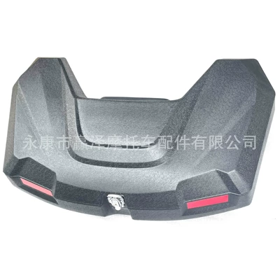 Self-made four-wheel off-road ATV motorcycle accessories modified rear trunk luggage box