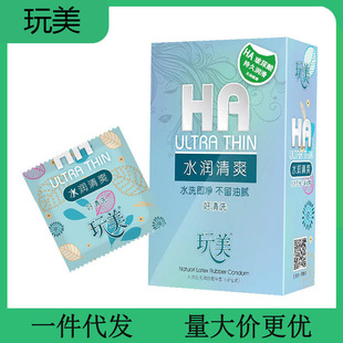 ���������ײ�����100ֻ�b��ȫ��������������������ҹ�� ��������