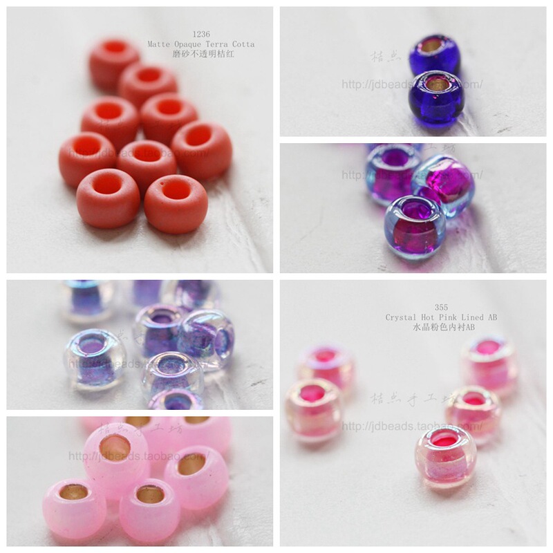 DIY accessories 6/0 Japanese rice beads MIYUKI royal rice beads 4mm regular rice beads (6M4)