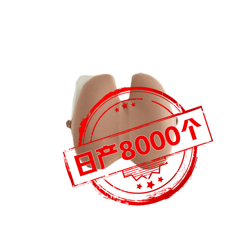 Memory Foam Lumbar Support Office Sedentary Chair Backrest Lumbar Support Pregnant Woman Chair Sofa Butterfly Lumbar Support