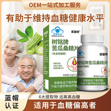 ���ɣ��Ƭ�m����������Ѫ��ƫ�߽����o����Ѫ���{ñ����ʳƷ����