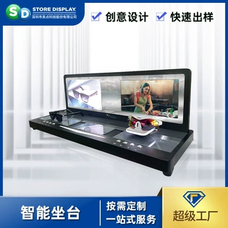 智能眼镜货架定制 数码科技品牌门店会卖货会说话亚克力展示道具