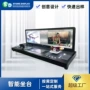 定制展示数码智能货架