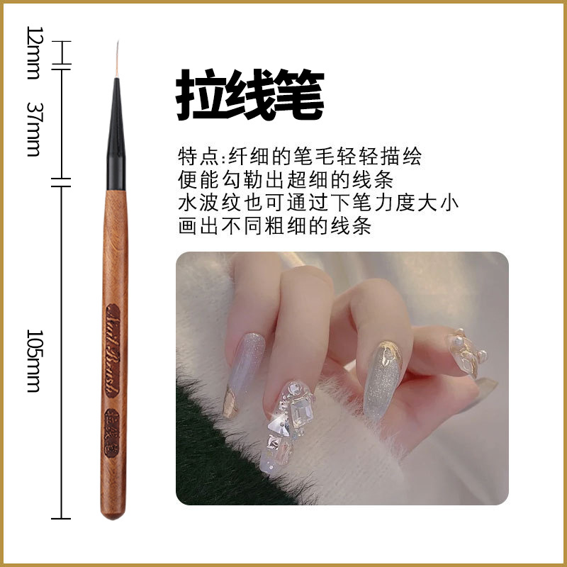 Drawing pen [metal pen cap]