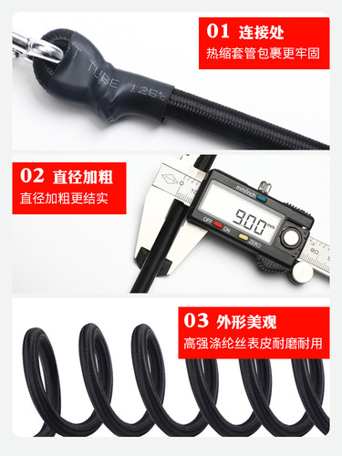 Motorcycle straps, bicycle straps, motorcycle trunk luggage straps, battery car elastic ropes