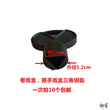 ��P��������耳��ּ���������ּ���ͨ��耳׼������zᔼ��г�