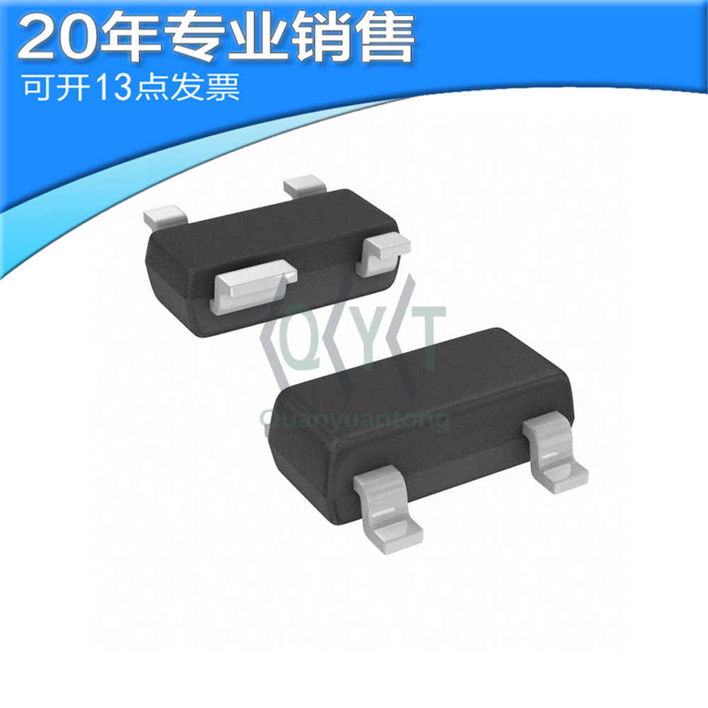 全新 MA4X159AG SOT143 集成电路 贴片 二三极管 电子元器件配单