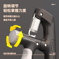 Hand Grip Trainer Adjustable Hand Strength Arm Muscle Training Wrist Strengthener Fitness Finger Trainer