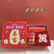 �Y��+Ͱ�b������+������+ë�����ֶY���l