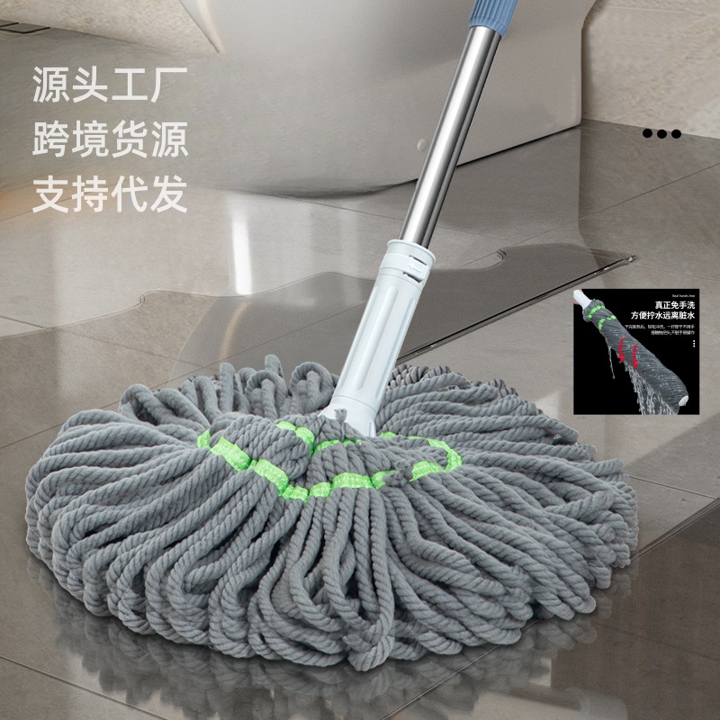 Spin Mop Set with Hands-Free Wringing, Picasso Rotating Self-Wringing Mop, Ultra-Fine Fiber Mop