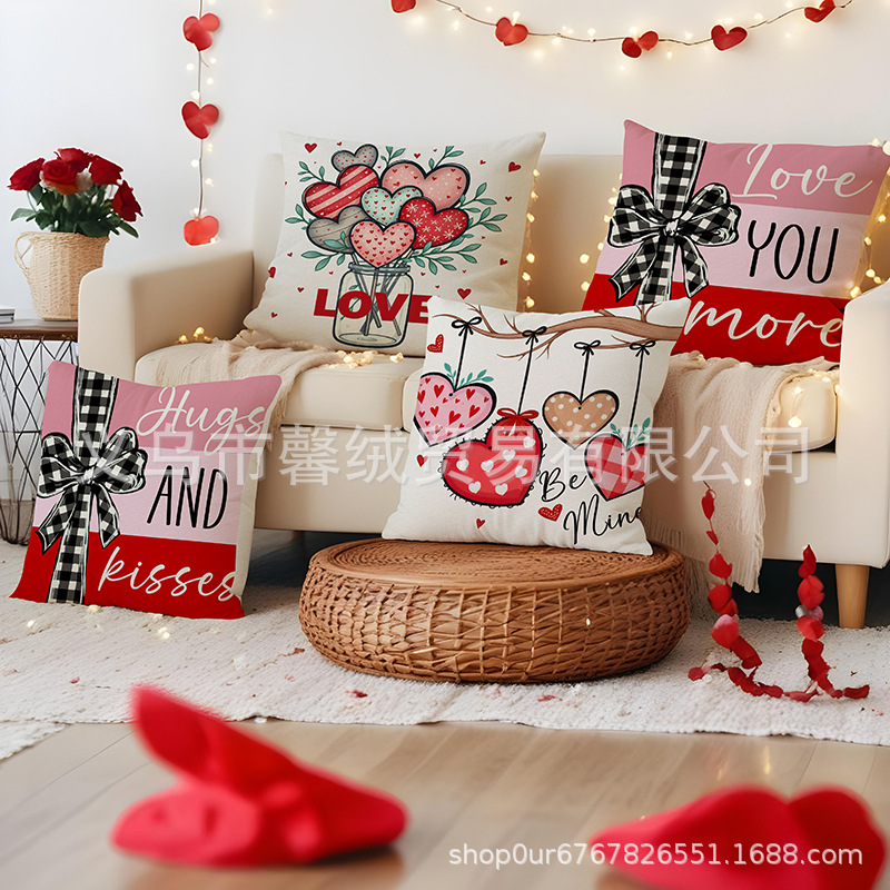 Amazon New Pillow Cover Valentine's Day Living Room Sofa Cushion Cover Polyester Printed Plaid Home Decorative Cushion