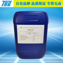 �۰�������������CPU ����TPU ����MPU��±͸��Һ����ȼ��PNX-LE