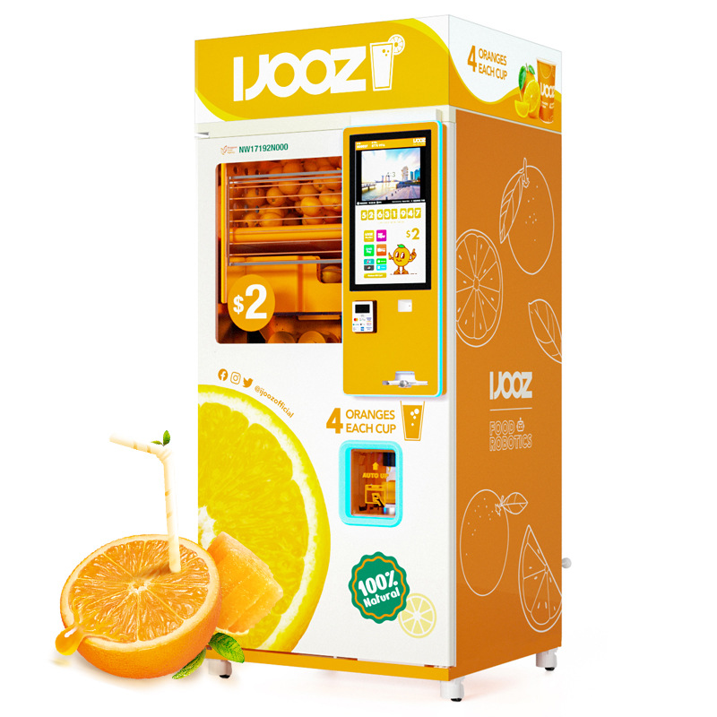 小型智能全自动鲜榨橙汁贩卖机无人售货机