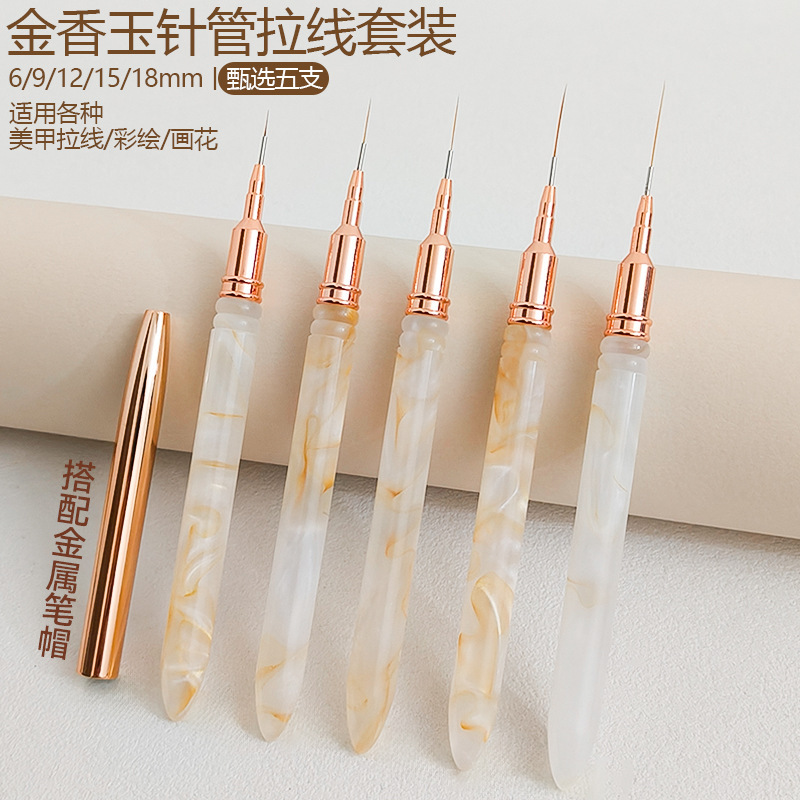 Ultra-Fine Nail Art Liner Pen Set of 5, Acrylic Rod Needle Tube, Nail Salon Special Color Painting Flower Hook Line Face Pen