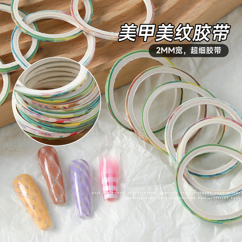 Nail Art Plaid Tape Masking Tape Sticker Easy to Tear Without Bleeding Tape Fine Plaid Auxiliary Nail Salon Tool Wholesale