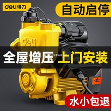 üóˮȫԄoԁˮӉ220VˮÙC