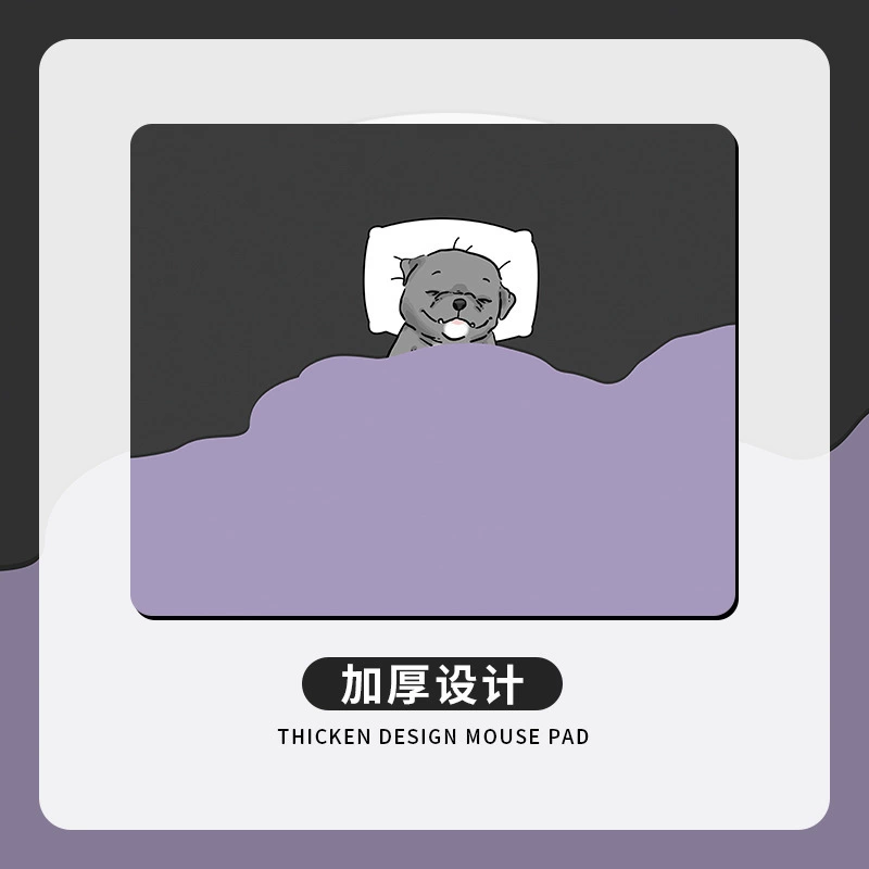 Маленькая мышь, милая игровая подложка, большая нескользящая подложка для стола, утолщенная