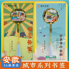 ĄպϷSɽAɽξcoƷLUS~ٕ