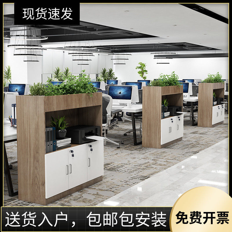 File cabinet Cabinet woodiness partition Planters Office Staff member Data cabinet File cabinet to work in an office Side cabinet Lockers