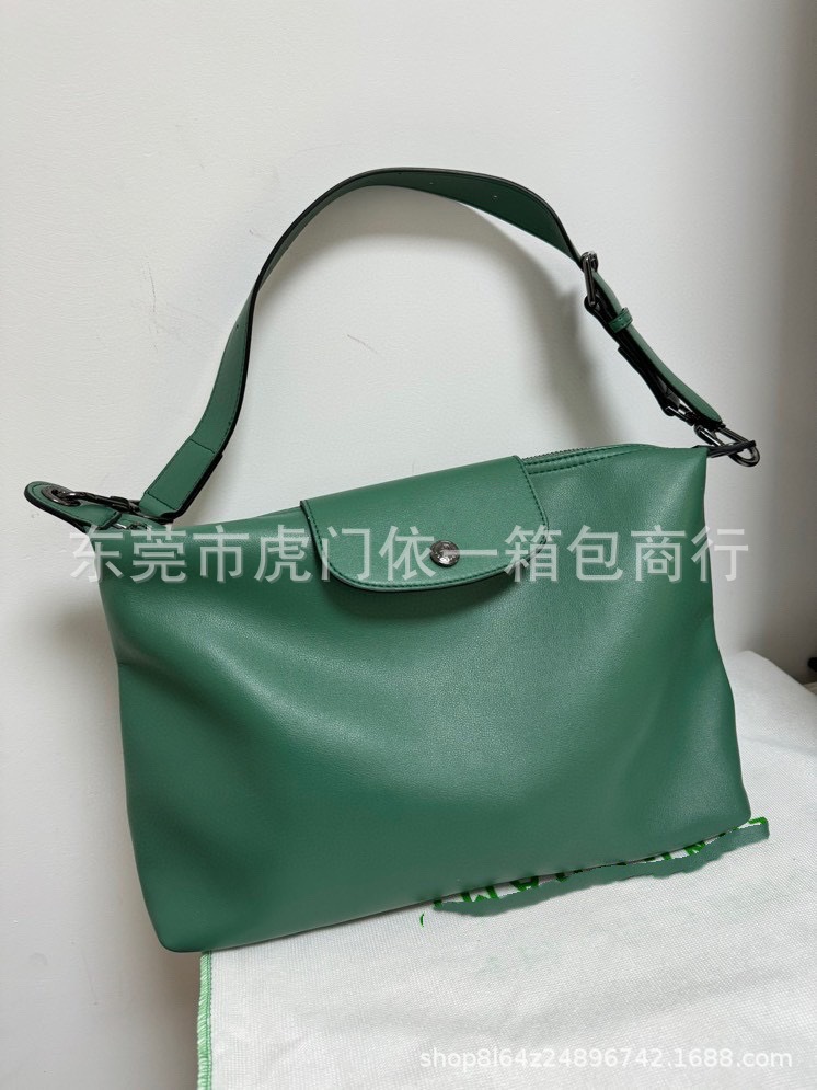 Versión de compra-2023 nuevo hobo bolso de piel de vaca bolso de axila bolso de hombro bolso de gran capacidad bolso de mujer