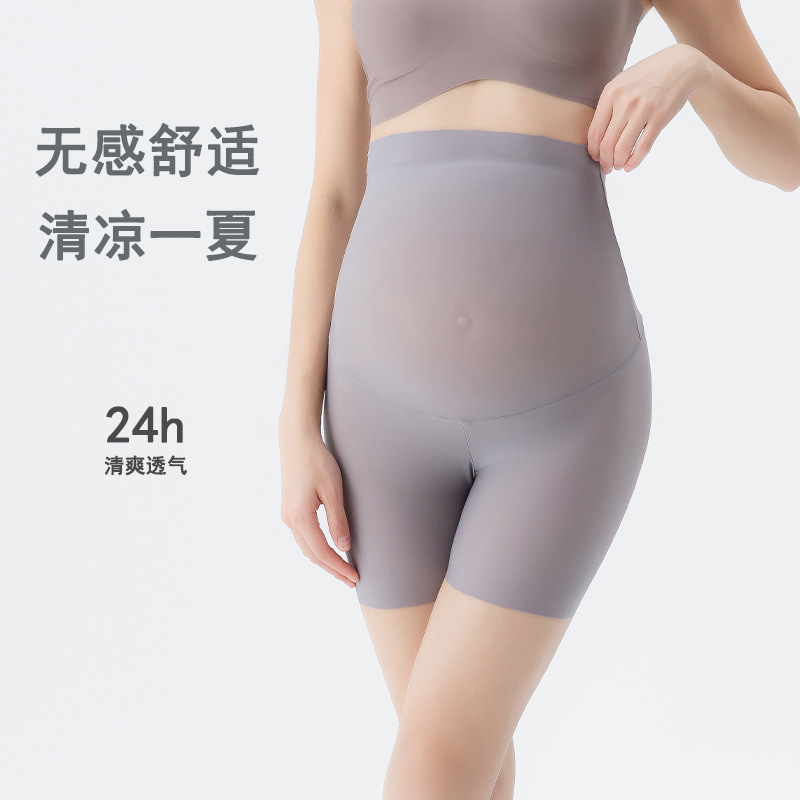 孕婦安全褲夏季薄款鯊魚皮三分打底褲高腰無痕時尚孕婦裝短褲