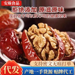 ����󗗊A�����ʪ������b �������l�������½������t���A����