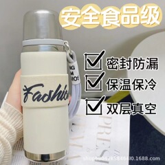 2023新款带盖高颜值水杯保温杯304不锈钢男女大容量焖茶杯 可印字