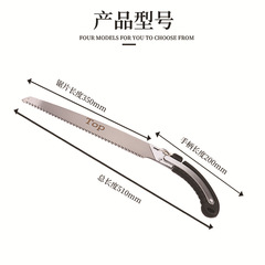 Manufacturer wholesale iron-coated plastic 350 blade waist saw iron handle rubber-coated hand saw garden fruit tree pruning saw logging waist saw