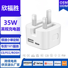 �羳pd35wӢҎ�����A+C���֙C�����iphone�֙C�m���O��17����^