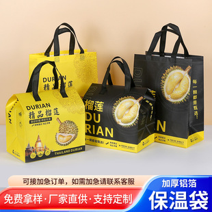 ��ɏ���u���ش����Ƹ�Ĥ�o����һ���Բ��ˮ���걣��������b����