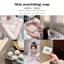 �ֹ���֬��ϴĘ�����������坍����ɽ���������������w��Ӄ��\