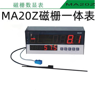Ma20Z Magnetic Grid Displacement Measuring Instrument Aluminum Plastic Door and Window Equipment Digital Display Multi-Parameter Display Linear Angle Measurement