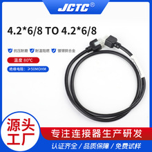 4.2*6/8 TO 4.2*6/8���l�๦�ܿ��������A����|����ģ�K�Դ��