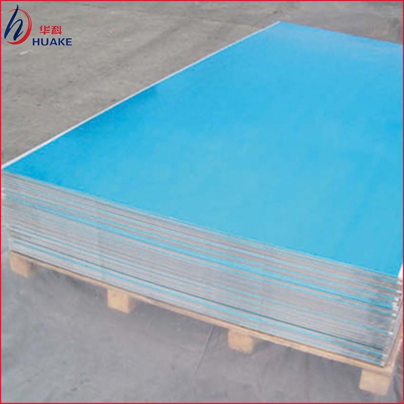 7005-T6铝合金板  铝棒 航空高硬料