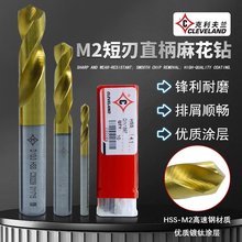 ����^M2���|�⁶��к��ֱ���黨草T�Ӳ��P�荸����