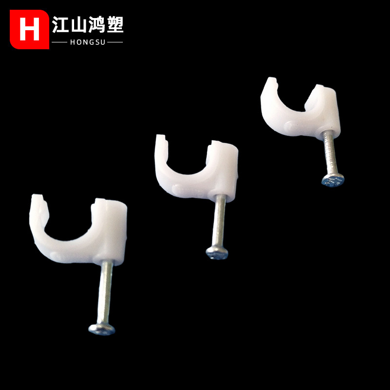 Pvc redondo cuadrado línea de clavos de acero de alto carbono línea de fijación de clavos de clavos de acero línea de presión de clavos de acero