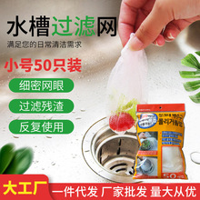 �羳��Ҏ��ˮ���^�V�WС̖�N����ˮ������©�W  ��ˮ����\ˮ�д�