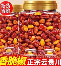 �F��������������ཷ�������ؑcը��Ƥ���������خa��ʳС������