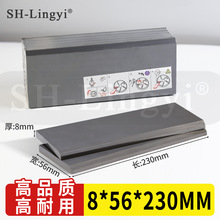 ���̼Ƭ ����ʯīƬ8*56*230mm/Ƭ ����ֱ�� EK60̼Ƭ