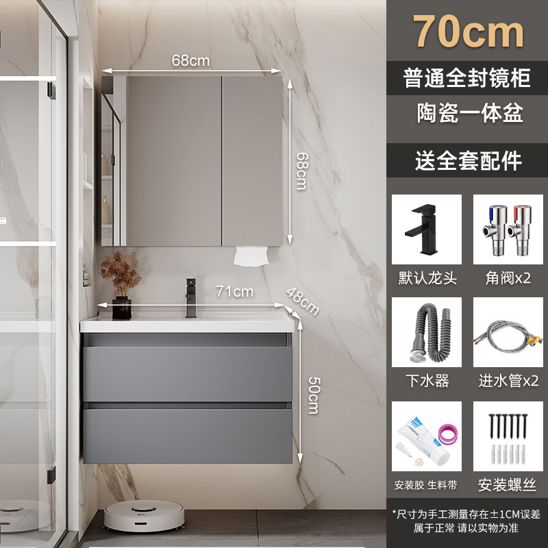 Gabinete de baño de aleación de poliestireno de abeja gruesa cerámica integral lavabo