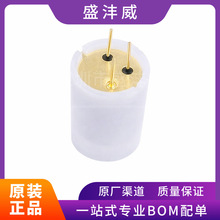 ȫ��  EKMC1601111  EKMC160111   λ�ô�����