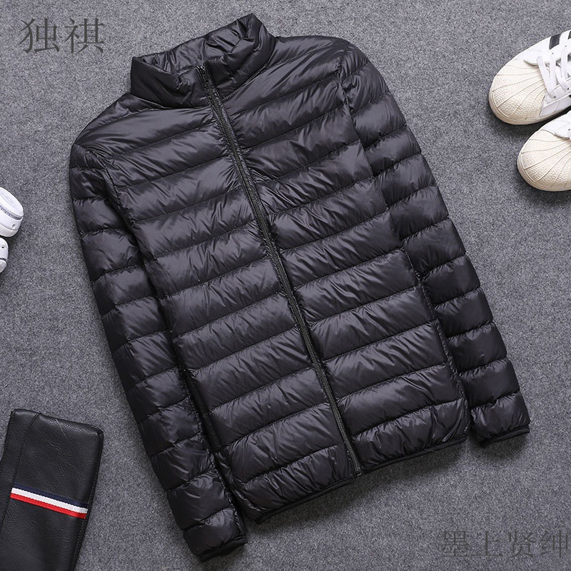 轻便羽棉服男士短款连帽2024秋冬季新款潮牌修身百搭立领超薄外套