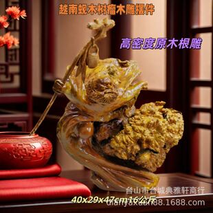 �tľľ��[���_Ħ��͘ľ���������S����ľ�Ҿ��b���[���_Ħ