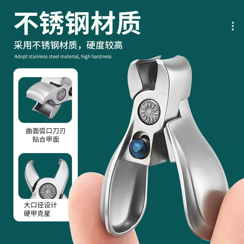 Little Fat Dude Nail Clippers Large Opening Stainless Steel Side Lock Nail Clippers Anti-Splash Nail Clippers Mini Nail Clipper Set