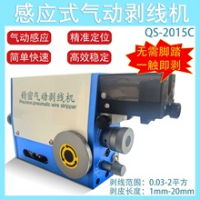 �Б�ʽ��ӄ����C늾���ӄ�Ƥ�CС�ͱ�yʽ�����C늄ӄ����C