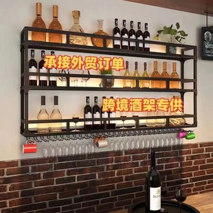 Wine Rack Wall-mounted Bar Wine Display Rack Inverted Wine Glass Rack Wall Storage Rack Popular Wine Rack Wine Cabinet Wall-mounted