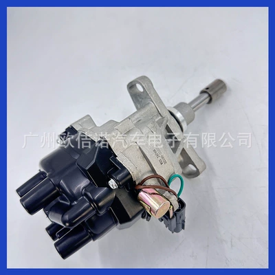 Distributor Distributor Suitable for